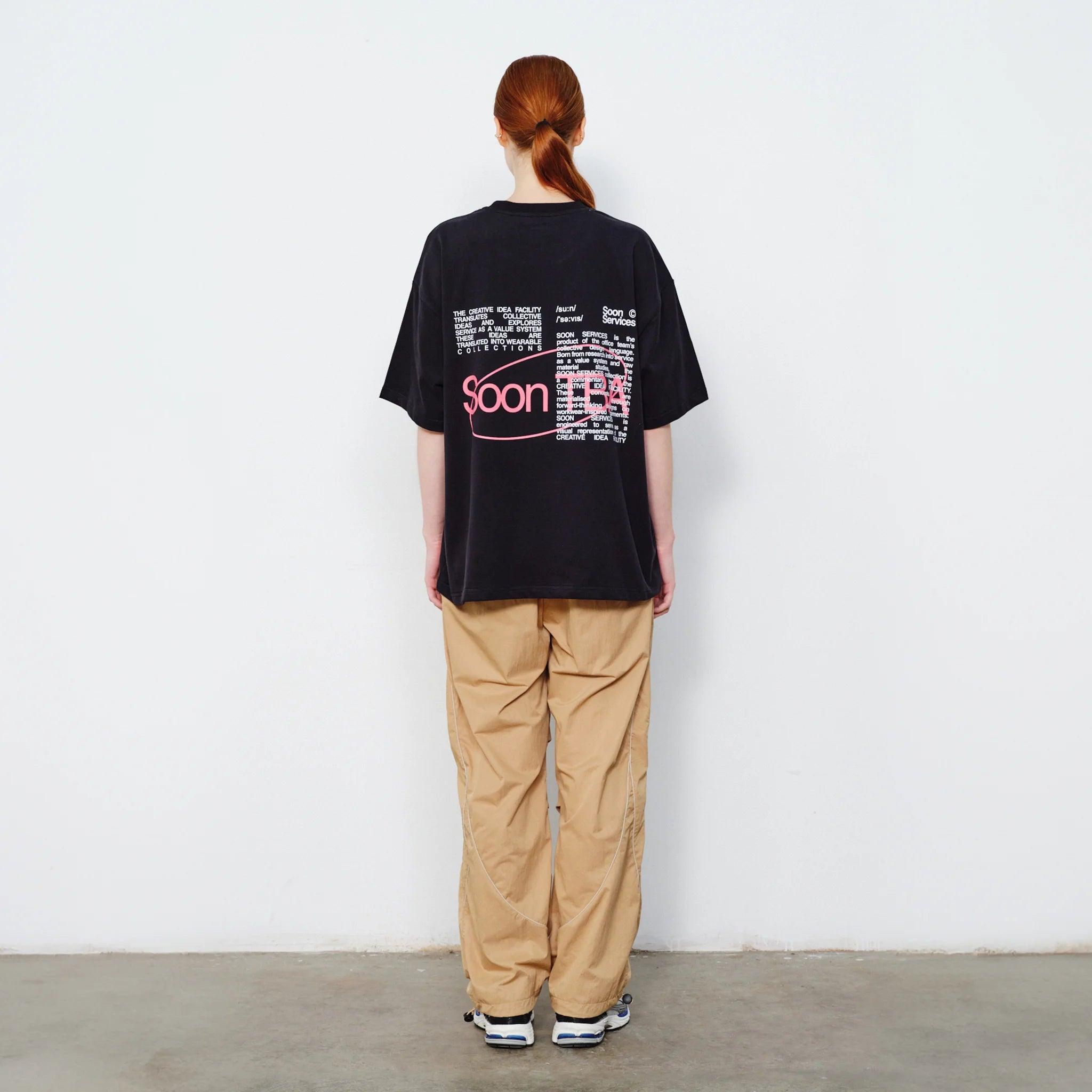 Soon TBA T-Shirt - SOON TO BE ANNOUNCED