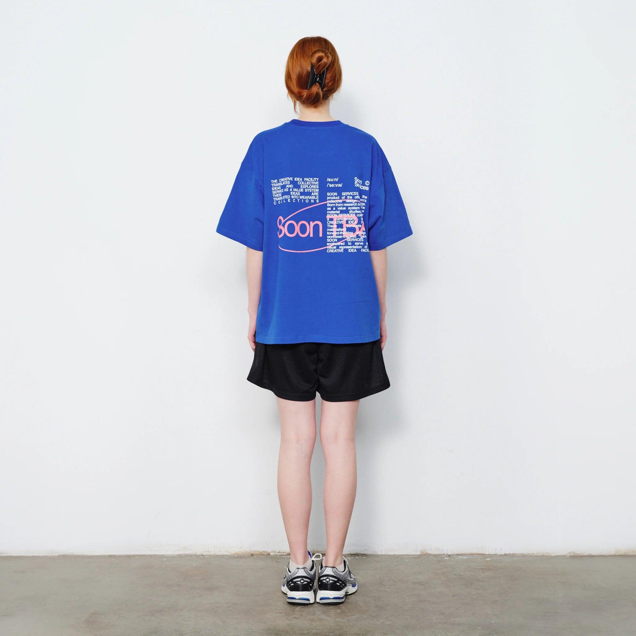 Soon TBA T-Shirt - SOON TO BE ANNOUNCED