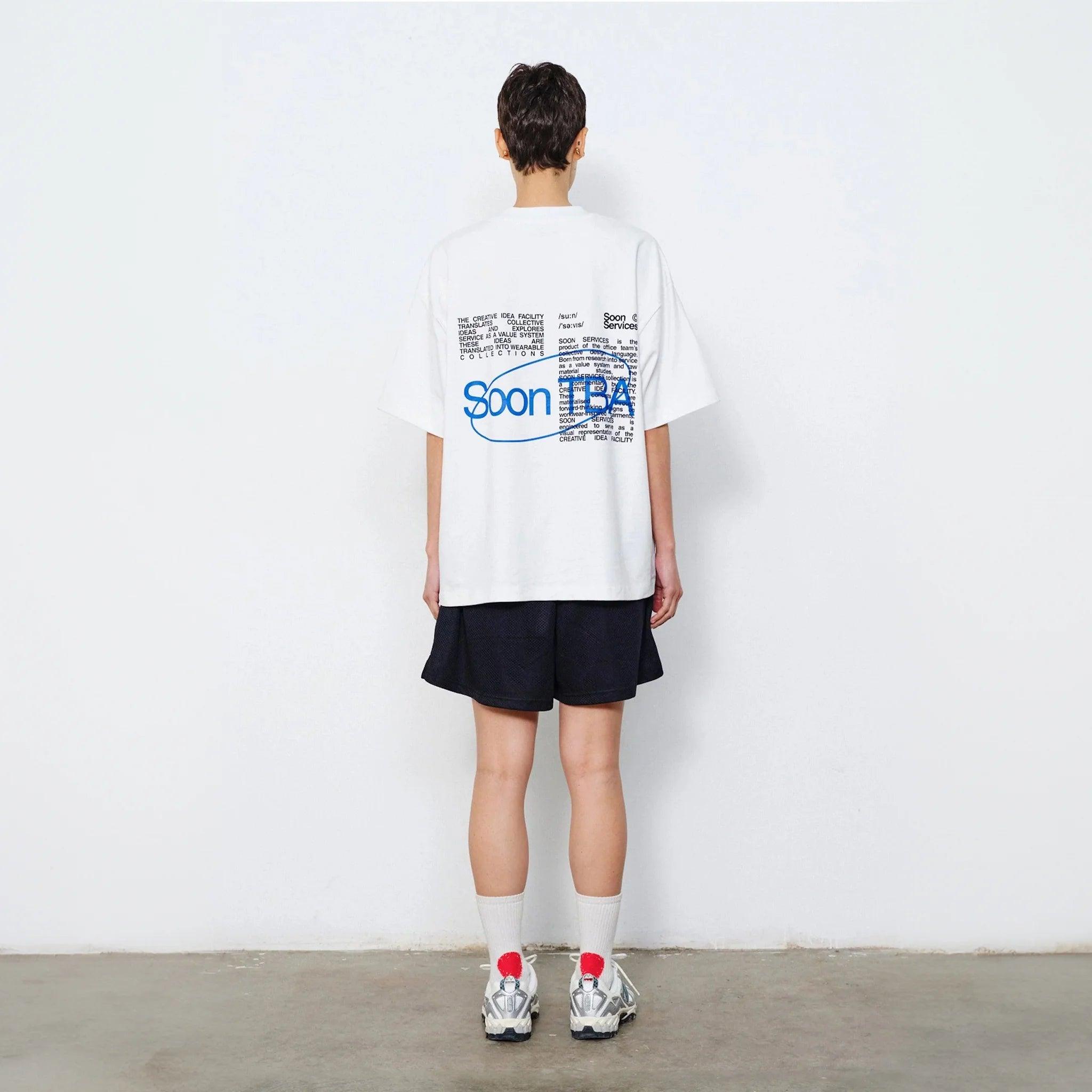 Soon TBA T-Shirt - SOON TO BE ANNOUNCED