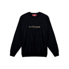 STBA Embroidery Sweatshirt - SOON TO BE ANNOUNCED