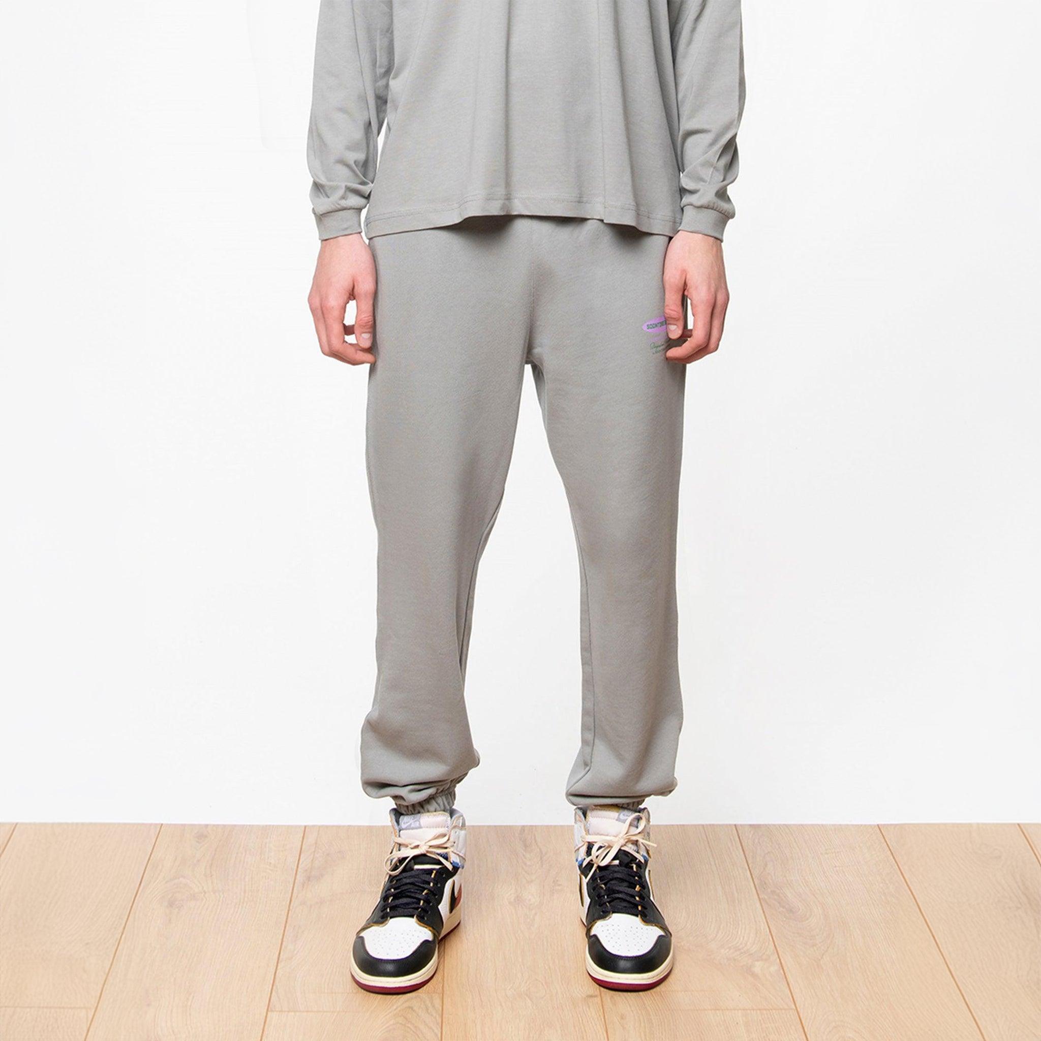 Essentials Logo Sweatpants - SOON TO BE ANNOUNCED