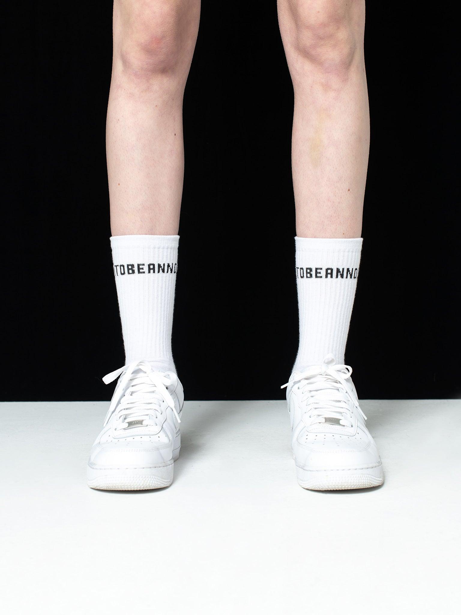Logo Socks - SOON TO BE ANNOUNCED