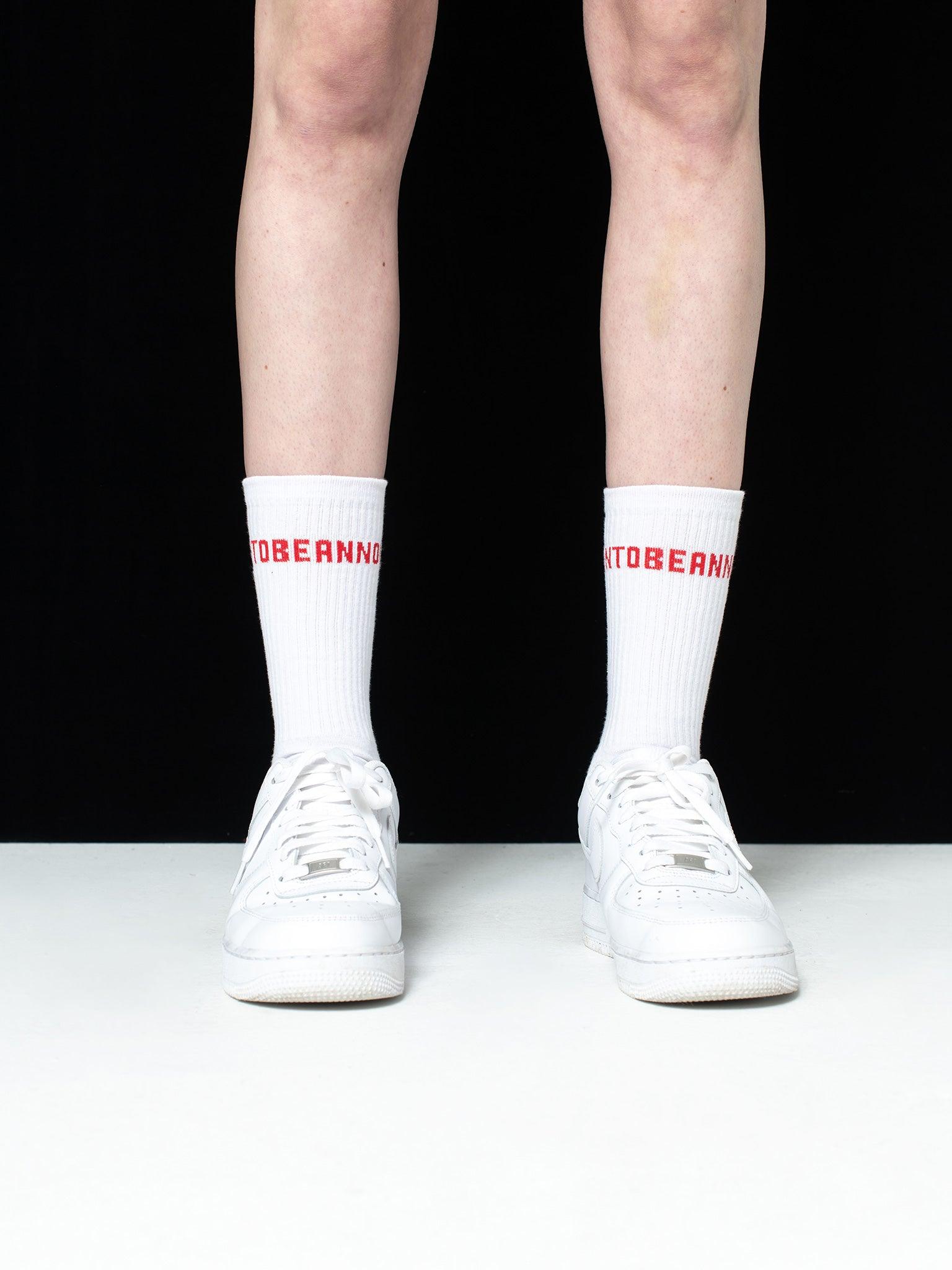 Logo Socks - SOON TO BE ANNOUNCED