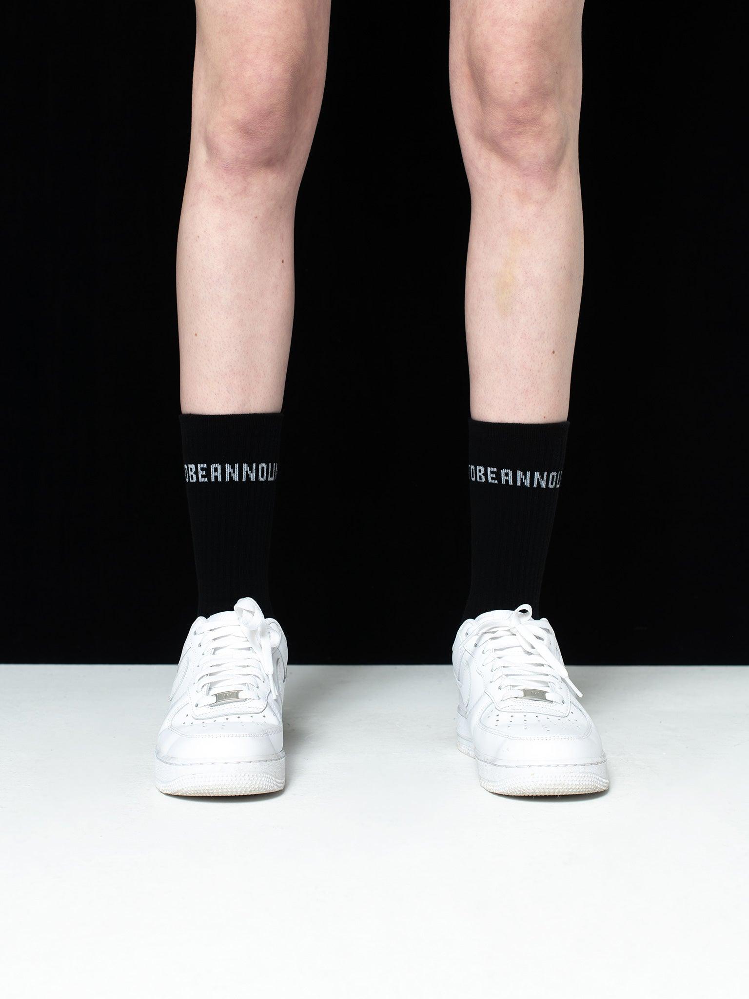 Logo Socks - SOON TO BE ANNOUNCED