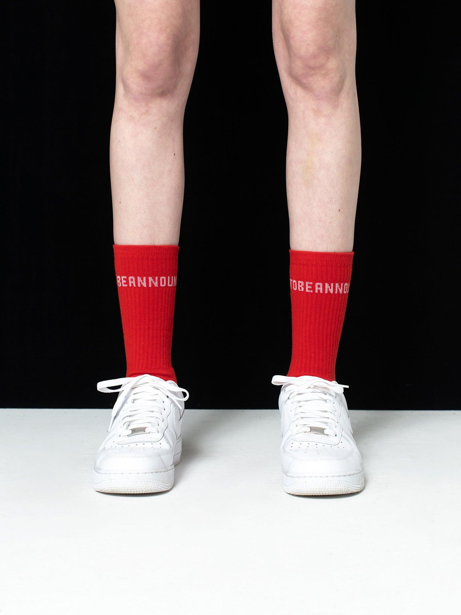 Logo Socks - SOON TO BE ANNOUNCED